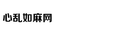 无痛分娩真的不会痛吗